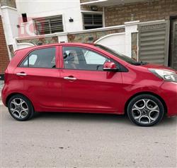 كيا بيكانتو